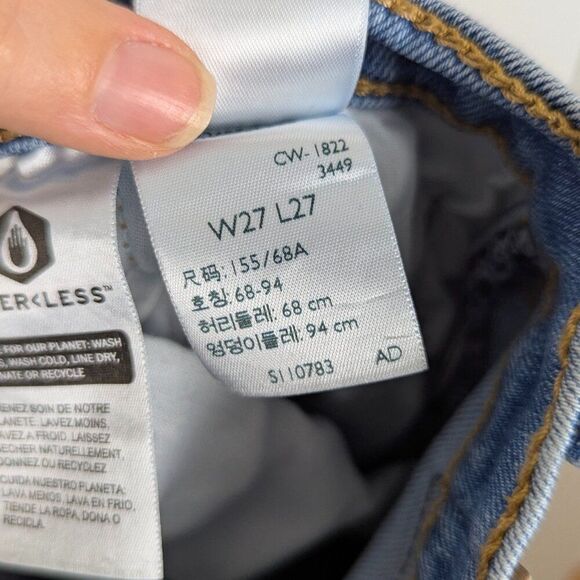 Levi's | Blue Distressed Ribcage Straight Jeans Size 27 - Picture 9 of 11